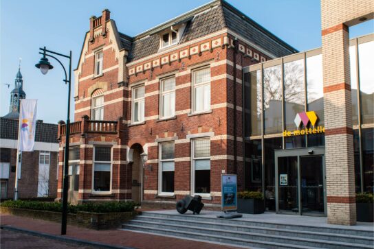 Voorkant Gebouw De Mattelier